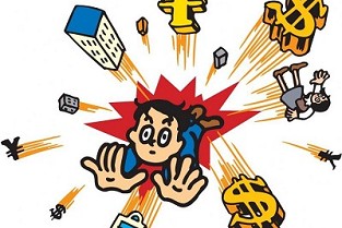 兴化二手房 日照房产网