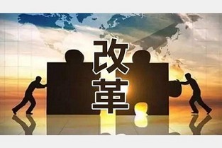 上海自如 十字街租房