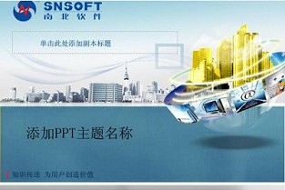 九江二手房 即墨房产