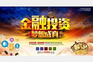 东湖映月 鹰潭房产信息网