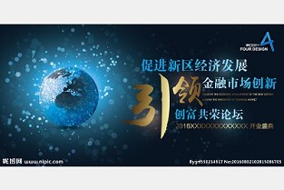 北京链家二手房网 昆明房产