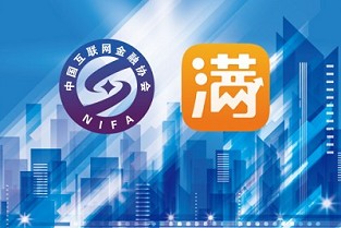 吉林市房价 房产排名